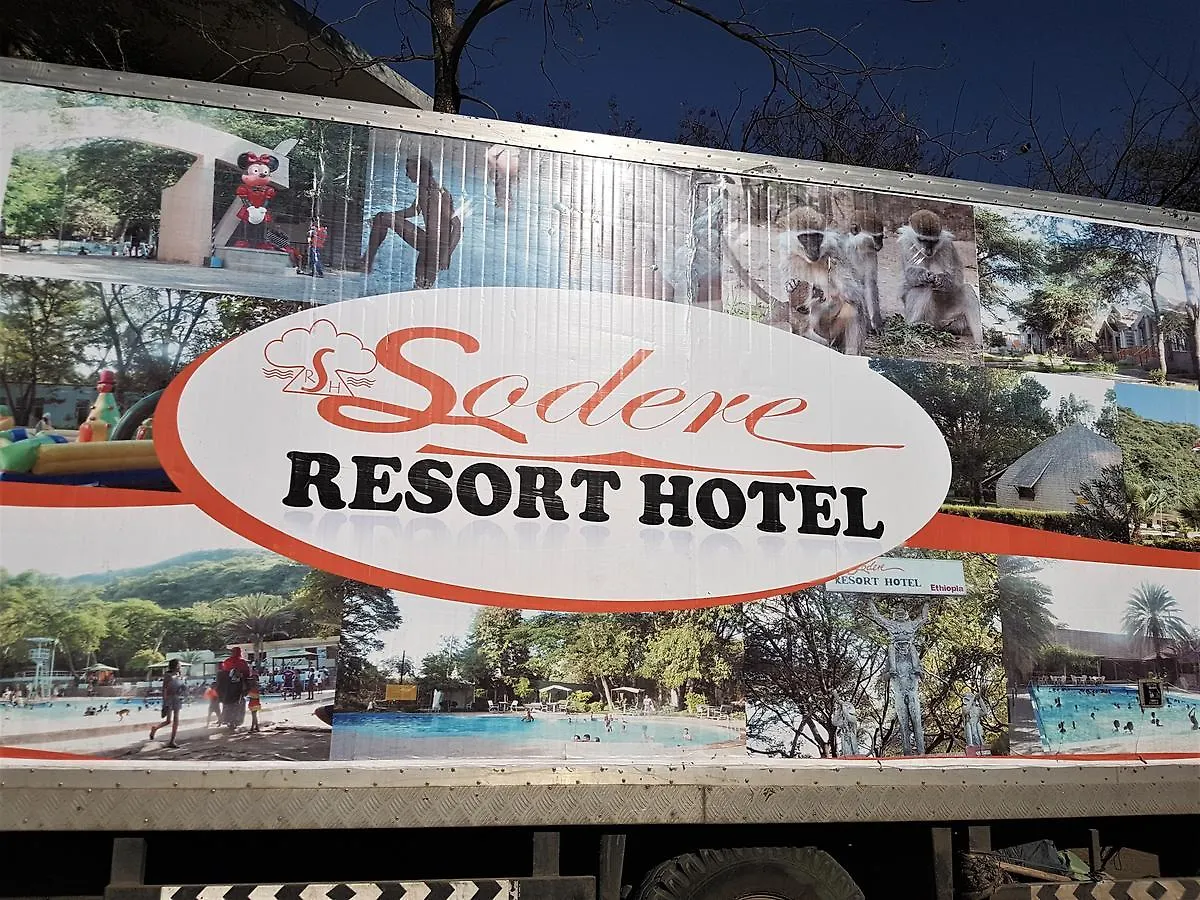 Sodere Resort Hotel Adama